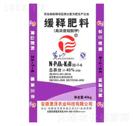 �ߝ�������32-7-6-�ݝ��r(n��ng)�I(y��)