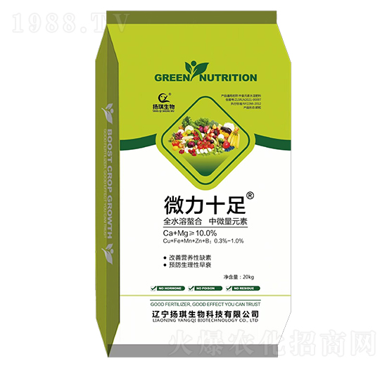 ΢��ʮ��-�P(y��ng)������