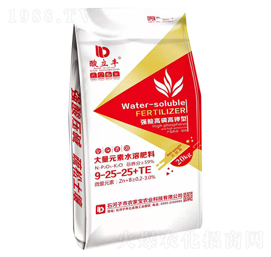 ������׸���ʹ���Ԫ��ˮ�ܷ�9-25-25+TE-�����S-�r(n��ng)�Ҍ�