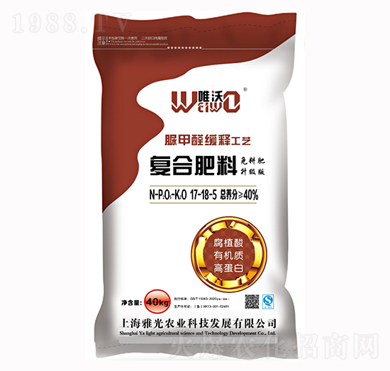 ���ȩ��ጹ�ˇ�ͺϷ���17-18-5-Ψ��-�Ź��r(n��ng)�I(y��)