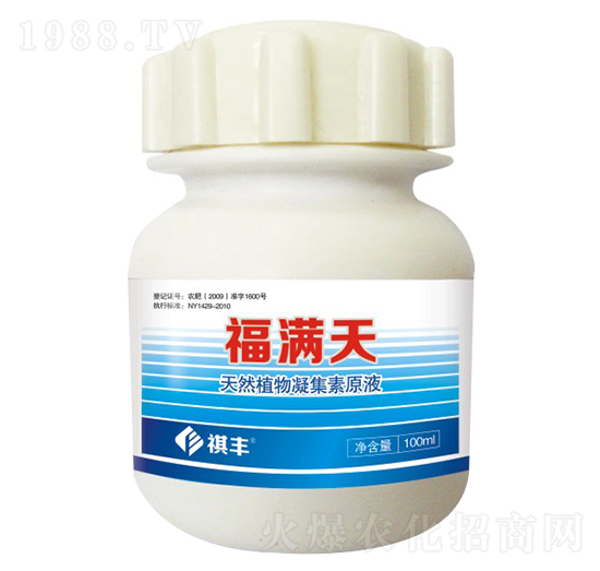 ��Ȼֲ��������ԭҺ-���M��-���S�r(n��ng)�I(y��)