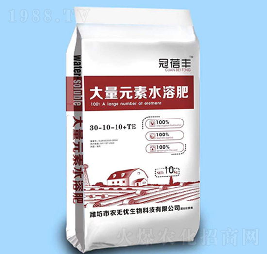 �ߵ��ʹ���Ԫ��ˮ�ܷ�30-10-10+TE-�����S-�r�o�n