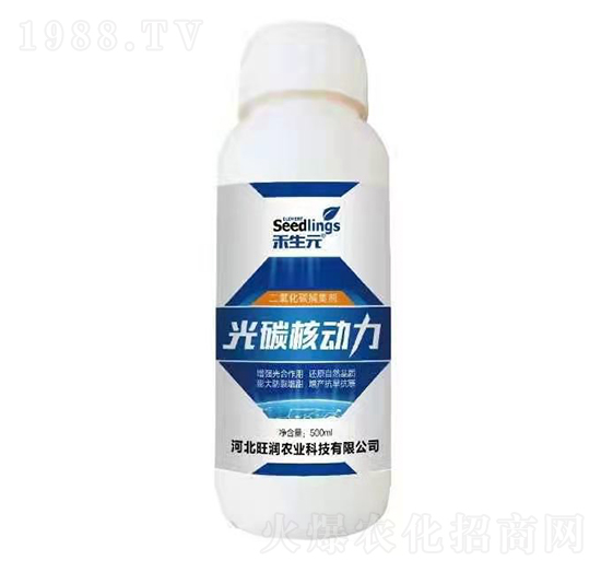 ������̼������-��̼�˄���-����Ԫ-�����r(n��ng)�I(y��)