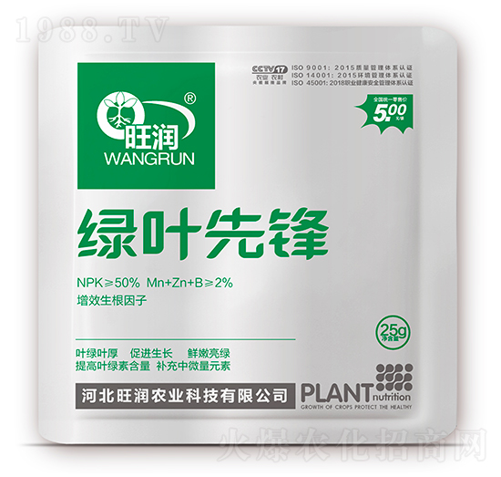 �G�~���h-�����r�I(y��)