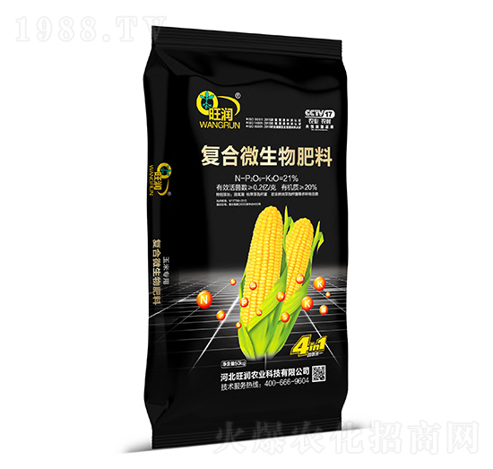 �ͺ�΢�������-�����r(n��ng)�I(y��)