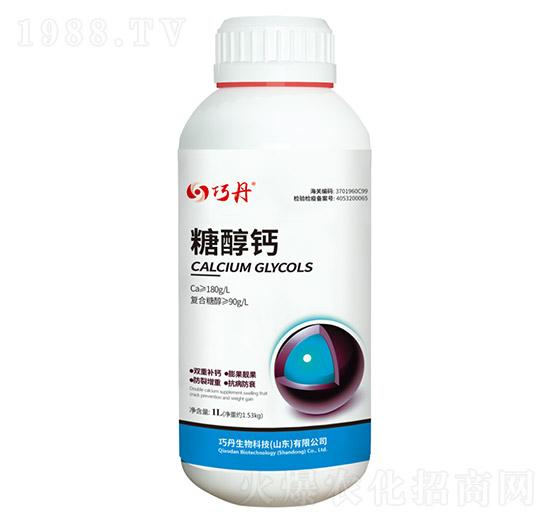 �Ǵ��}-�ɵ�-�f(w��n)��ȵ�