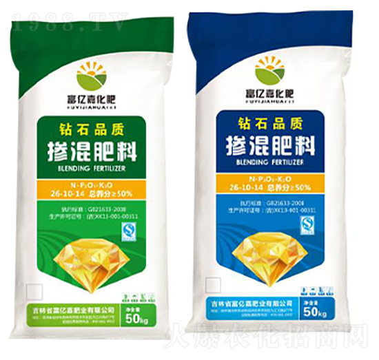 50kg�������26-10-14-���|��