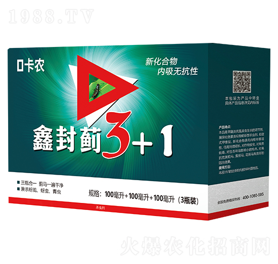 �η��E3+1-���r(n��ng)�A��