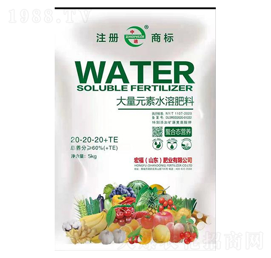 5kg����Ԫ��ˮ�ܷ���20-20-20+TE-�긣