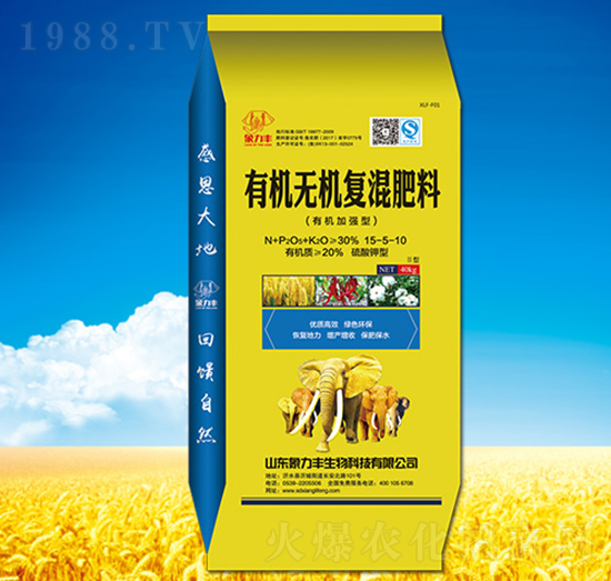 �ЙC�o�C��(f��)�����15-5-10-�����S