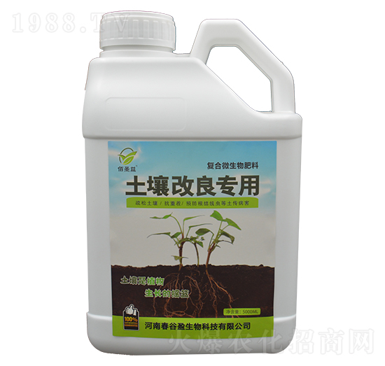 �����������Ïͺ�΢�������-��ʥ��-����ӯ����