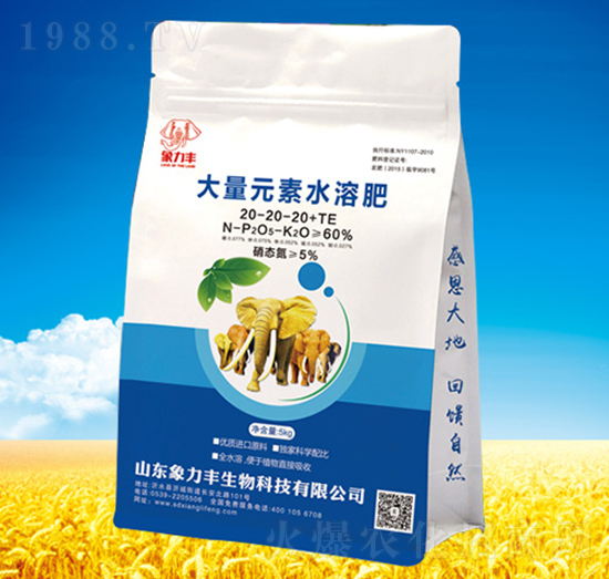 ����Ԫ��ˮ�ܷ���20-20-20+TE-�����S