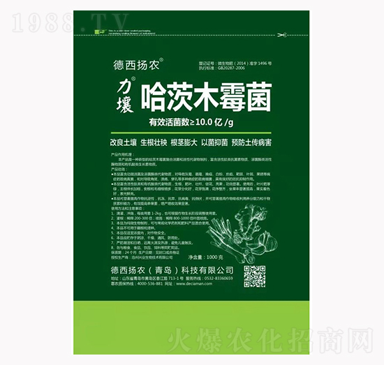 ����ľù��-����-�����P(y��ng)�r(n��ng)