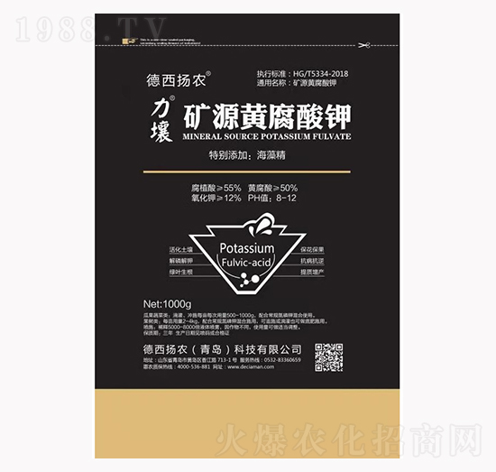 �VԴ�S�����-����-�����P(y��ng)�r(n��ng)