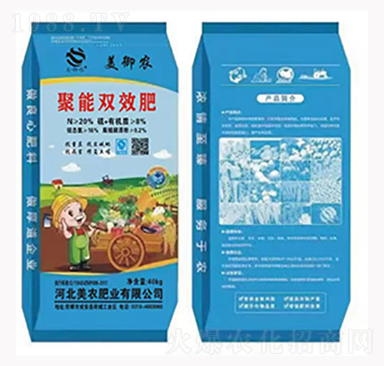 �����pЧ��-�����r-���r�ʘI(y��)