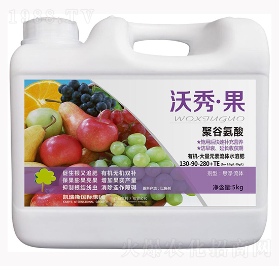 �ЙC����Ԫ�����wˮ�ܷ�130-90-280+TE-�����-�P��˹