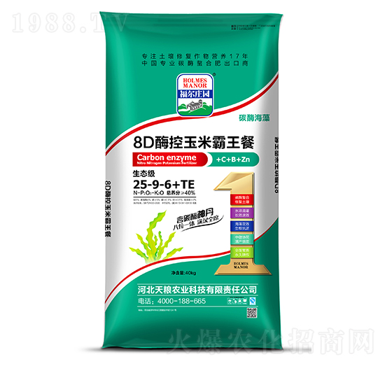 8D���׾��ذ�����25-9-6+TE-�����f�@-��Z�r(n��ng)�I(y��)