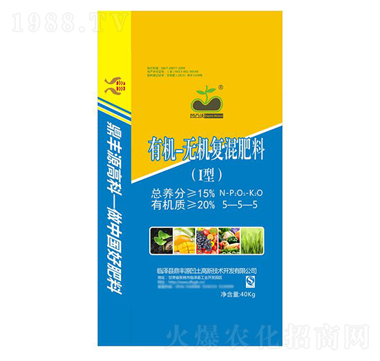 ��͹��I���ЙC�o�C��(f��)�����5-5-5-���SԴ