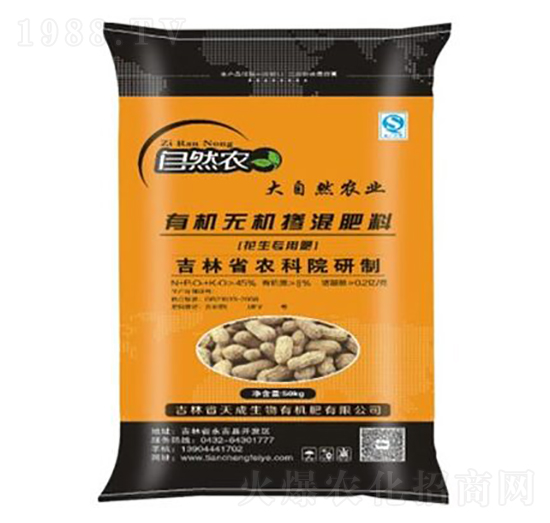 ���������ЙC(j��)�o�C(j��)�������12-17-16-�������