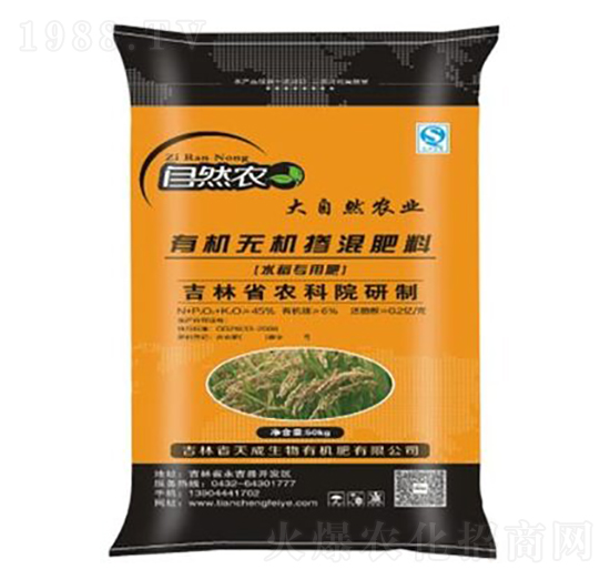 ˮ�������ЙC(j��)�o�C(j��)�������20-13-15-�������