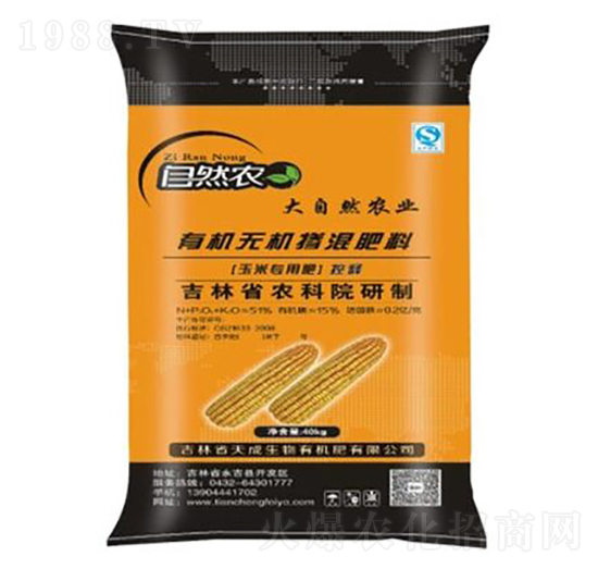 ���׌�(zhu��n)�ã����?zhu��n)��ЙC(j��)�o(w��)�C(j��)�������20-6-9-�������