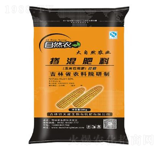 ���׌��ã���ጣ��ЙC�o�C�������10-13-17-�������