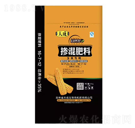 ���׌�(zhu��n)�Ó������16-7-12-�������