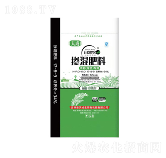 ˮ�����Ó������17-8-9-�������