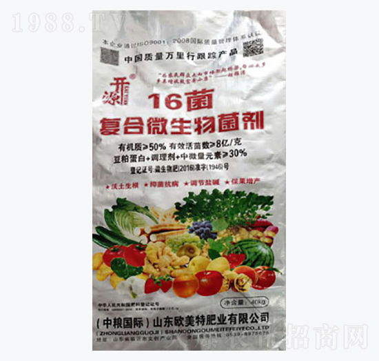 ��(f��)��΢�������-16��-�_(k��i)Դ-��������