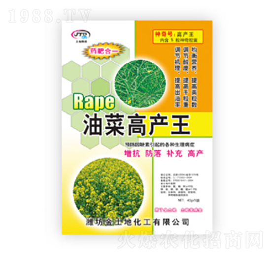 �Ͳ˸߮a(ch��n)��-������