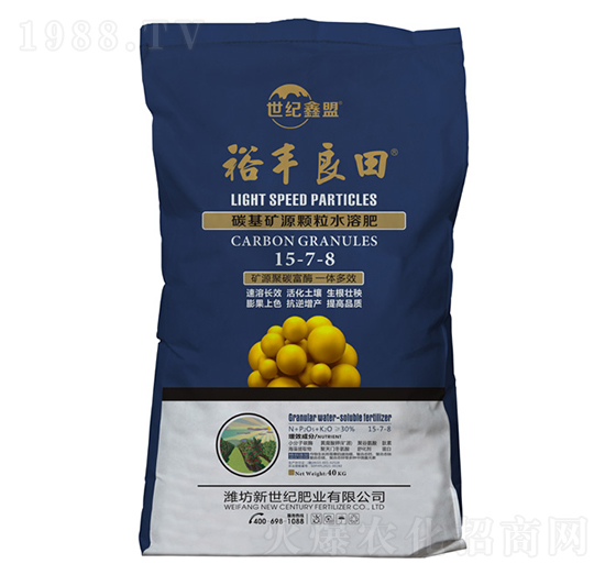 ̼���VԴ�w��ˮ�ܷ�15-7-8-ԣ�S����-�����o(j��)�ʘI(y��)