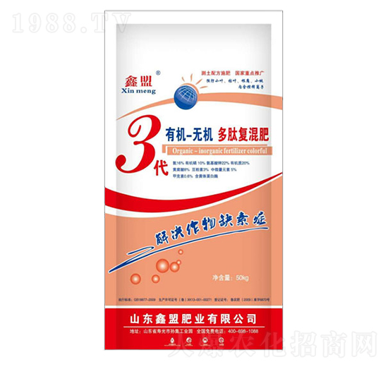 3���ЙC�o�C��(f��)���-�����o�ʘI(y��)