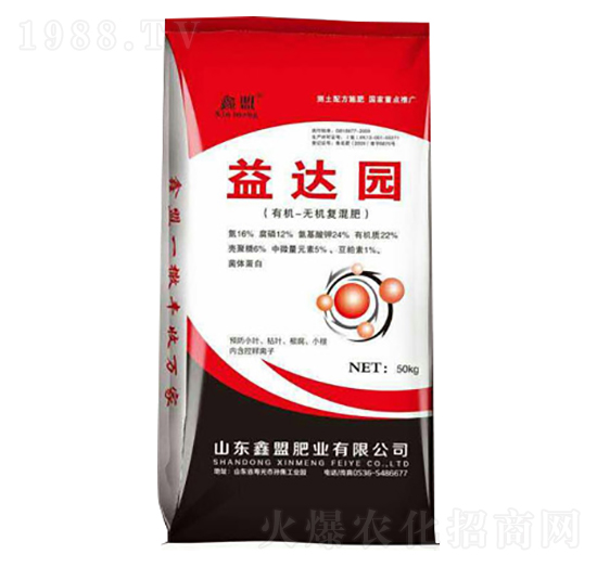 �ЙC�o�C�ͻ��-���_�@-�����o�ʘI(y��)