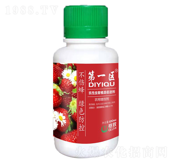 ��������Ͱ����M�����tƿ��-��������