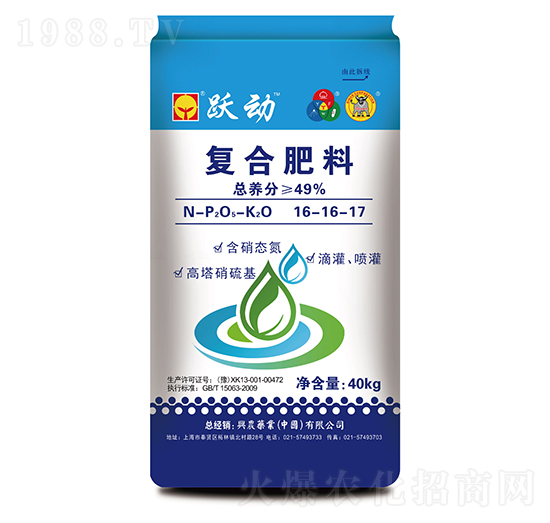 ��(f��)�Ϸ���16-16-17-�S��-�d�r(n��ng)ˎ�I(y��)