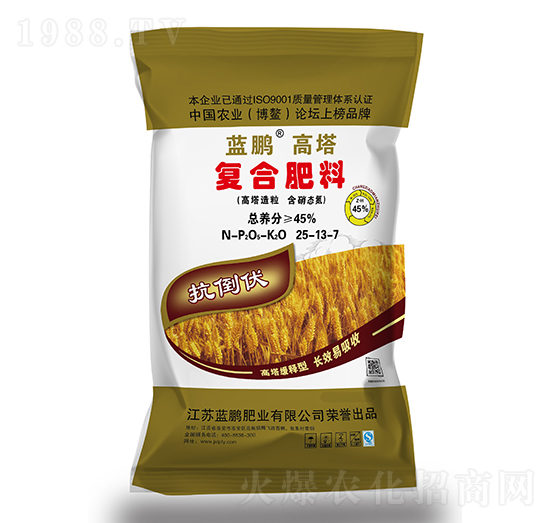 ��������͏�(f��)�Ϸ���25-13-7-�{(l��n)�i�ʘI(y��)