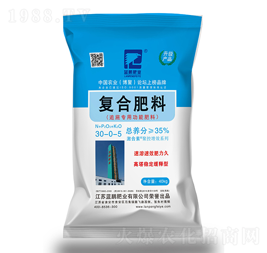 ׷ʩ���Ï�(f��)�Ϸ���30-0-5-�{�i�ʘI(y��)