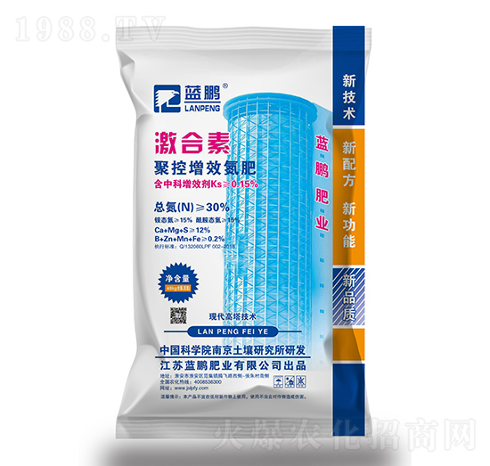 �ۿ���Ч����-������-�{(l��n)�i�ʘI(y��)