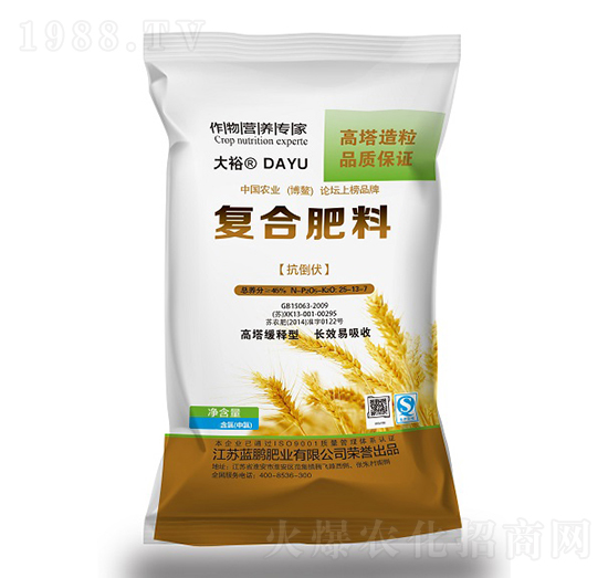 �������ͺϷ���25-13-7-��ԣ-�{�i�ʘI(y��)