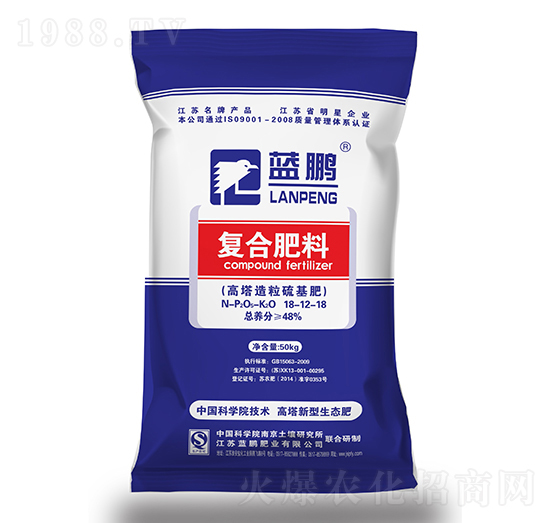 �������������(f��)�Ϸ���18-12-18-�{�i�ʘI(y��)