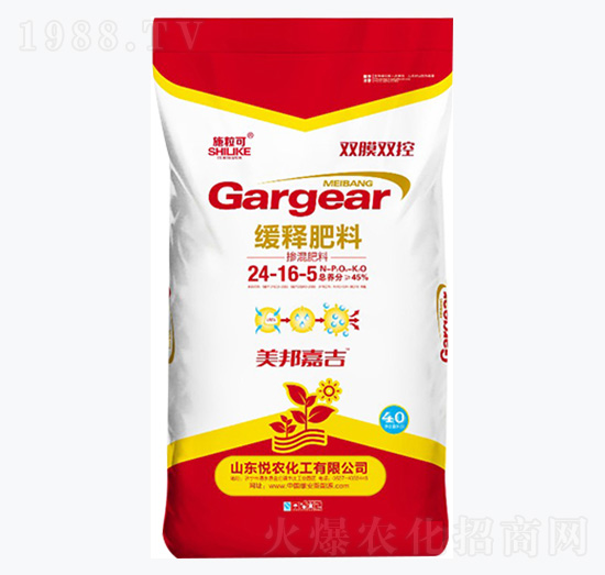 ��ጷ���24-16-5-ʩ����-���r(n��ng)����