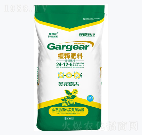 ��ጷ���24-12-5-ʩ����-���r(n��ng)����