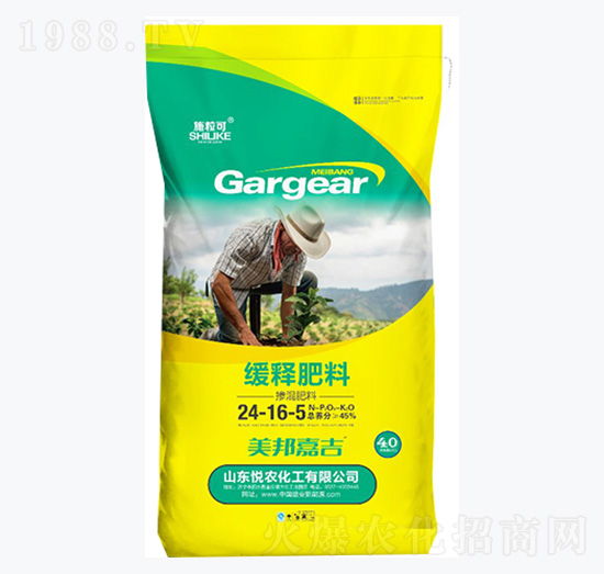 45%��ጷ���24-16-5-ʩ����-���r(n��ng)����