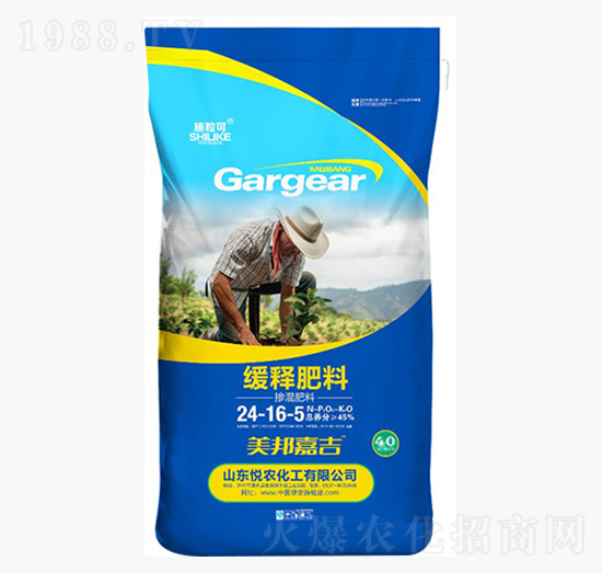 40kg��ጷ���24-16-5-ʩ����-���r(n��ng)����