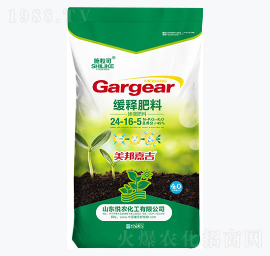 �������24-16-5-ʩ����-���r(n��ng)����