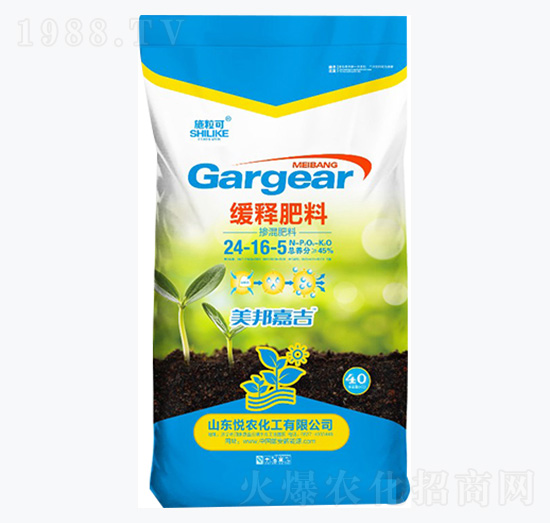 45%�������24-16-5-ʩ����-���r(n��ng)����