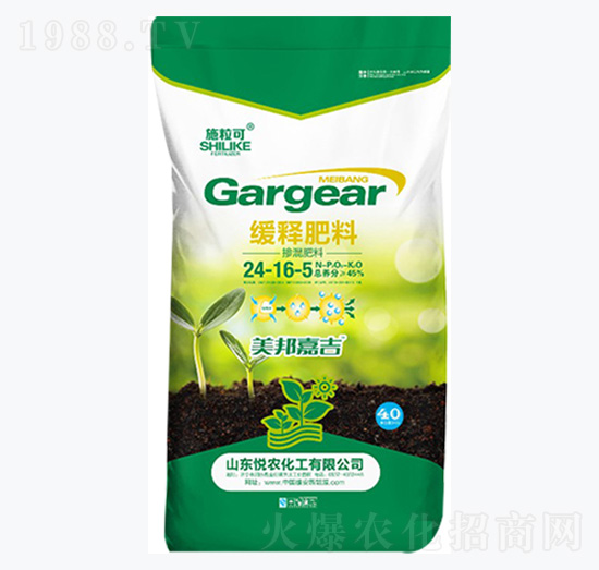 40kg�������24-16-5-ʩ����-���r(n��ng)����