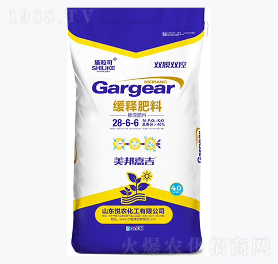 ��ጷ���28-6-6-ʩ����-���r(n��ng)����