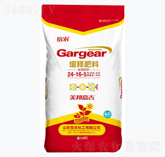 ��ጷ���24-16-5-���r-���r����