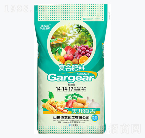 45%��(f��)�Ϸ���14-14-17-ʩ����-���r(n��ng)����